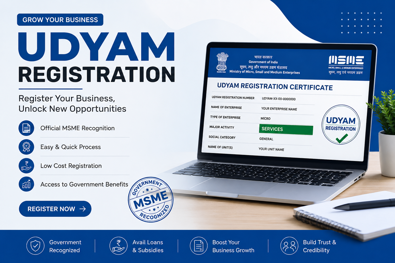 UDYAM REGISTRATION (MSME Registration)
